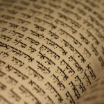 Identifican al autor del texto bíblico hebreo del siglo X