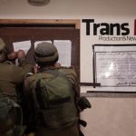 El ejército israelí allana oficinas de medios palestinos