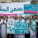 Miles de mujeres israelíes y palestinas piden a sus líderes hacer la paz