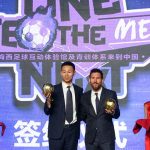 Parque temático de Messi en China abrirá en 2020
