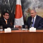 Japón ofrece Tokio para negociaciones entre israelíes y palestinos