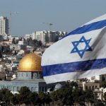 Delegación de Bahréin visita Jerusalén para ‘hablar de la paz’