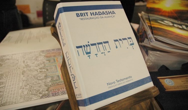 brit hadasha en hebreo pdf 15